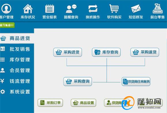 管家婆一肖一码最准资料92期,深入执行方案设计_普及型0.847