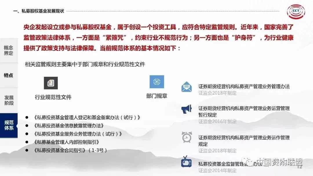 2024新澳资料免费大全,分析研究解答解释路径_广告款45.874