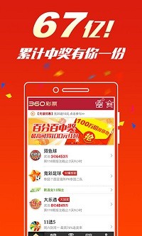 澳门一肖一码100%准确,实地验证方案策略_安卓型16.997
