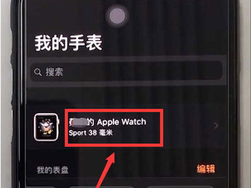 HDPE塑钢缠绕管 第954页