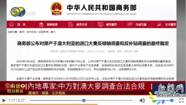 HDPE双壁波纹管 第957页