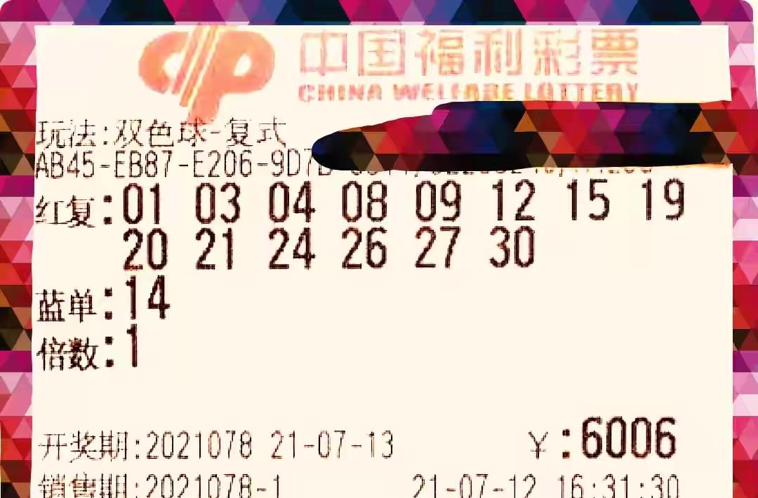 HDPE钢带增强螺旋波 第940页
