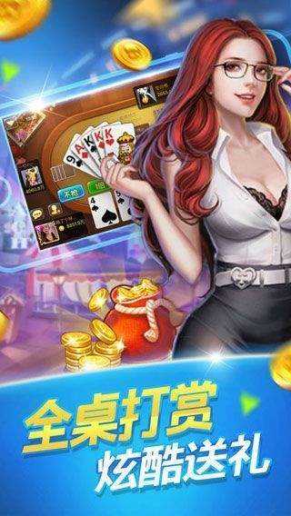 澳门金牛版正版澳门金牛版84,积极响应解答执行_长期款74.599