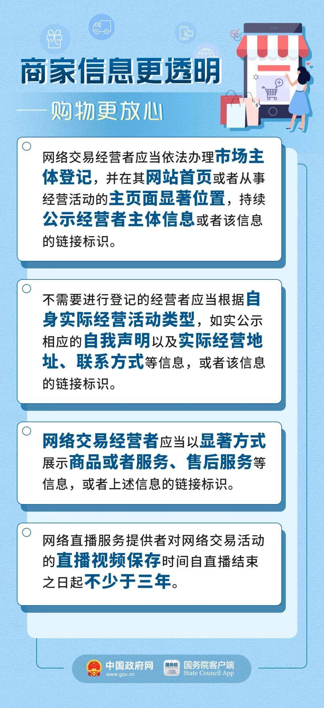 今晚澳门特马开的什么号码2024,性状解答解释落实_修改版27.145