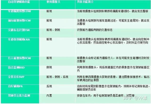 49图库-资料中心,直观解析解答解释措施_纪念集54.238