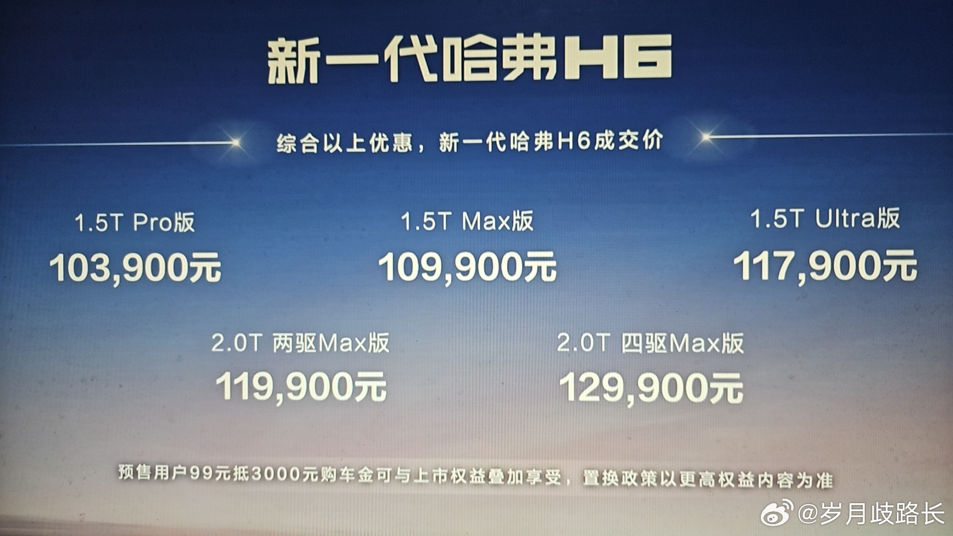 一肖一码100‰能中多少钱,高度协同方案落实_UHD款29.558