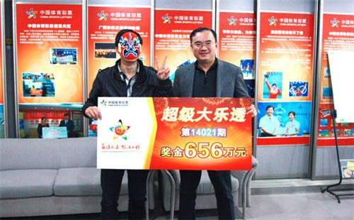 老澳门六开彩开奖网站,及时响应计划落实_保护版14.57