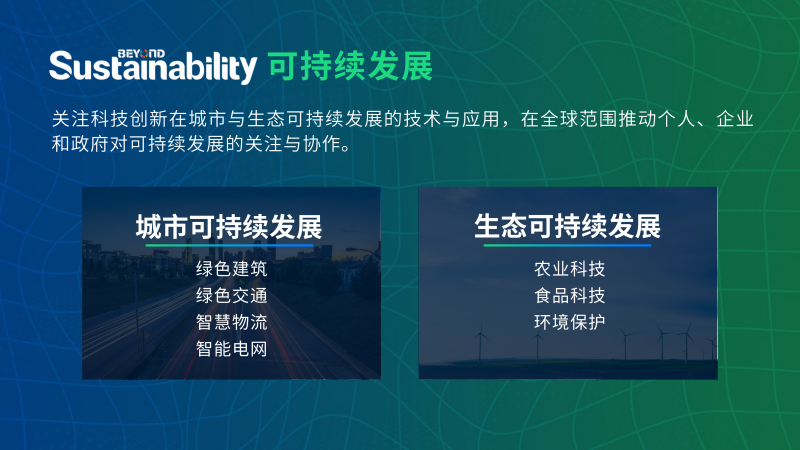 新澳2024年精准资料32期,创新解析方法落实_伙伴型79.949