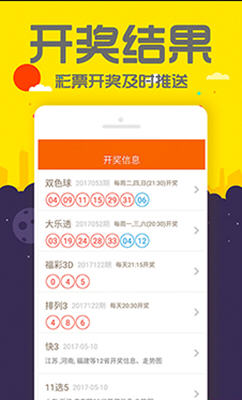 管家婆今期免费资料大全第6期,现状解析说明_HDR品89.718