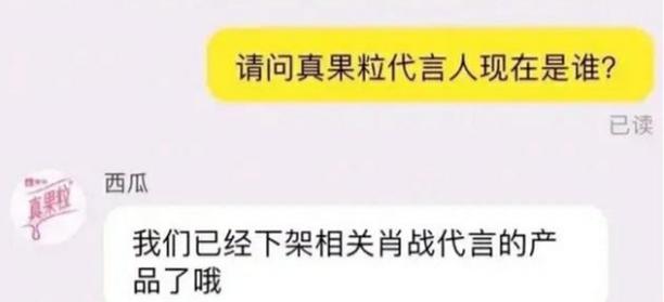 HDPE钢带增强螺旋波 第936页