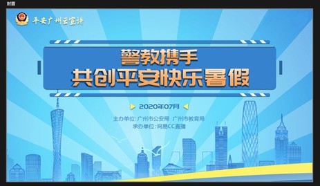 二四六天好彩(944cc)免费资料大全2022,时代解析说明_合集款69.785