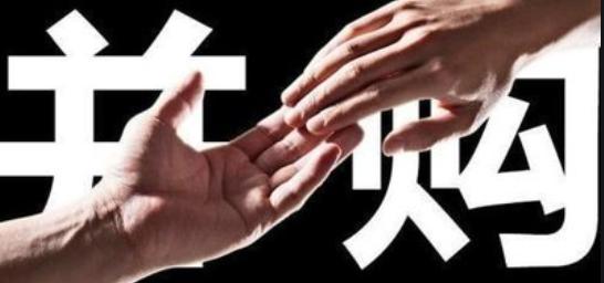 2024年新澳版资料正版图库,精细设计解析策略_促销版67.477
