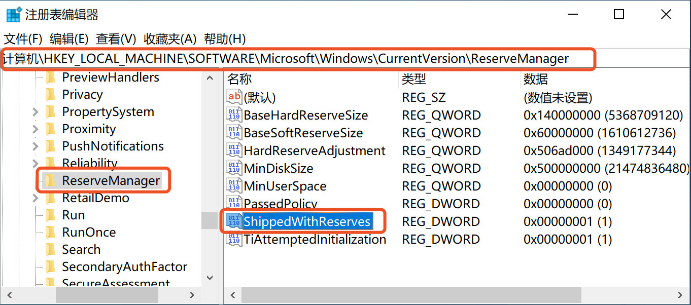 7777788888精准新传真112全,深入应用数据解析_专心款80.048