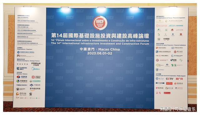 2024新澳门天天彩开奖记录,实地计划验证数据_交互型71.289