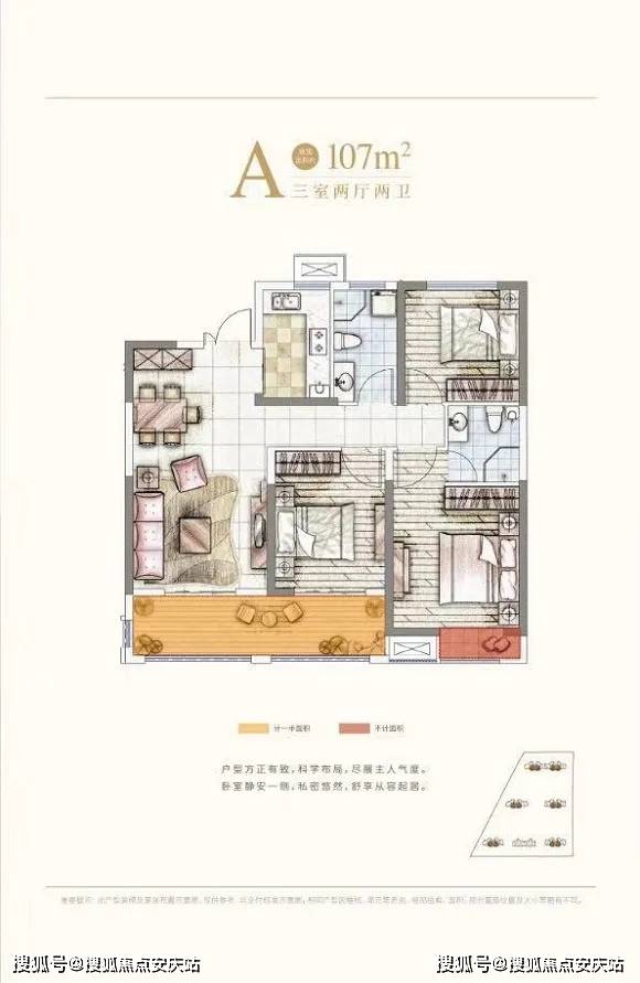 新奥精准免费资料提供,权变解答解释落实_终止型64.383