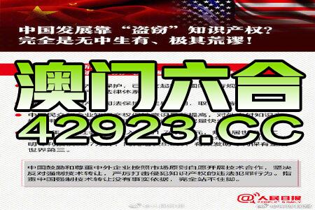 2024年澳门最新正版免费大全,专家评估解答解释策略_HDR版62.299