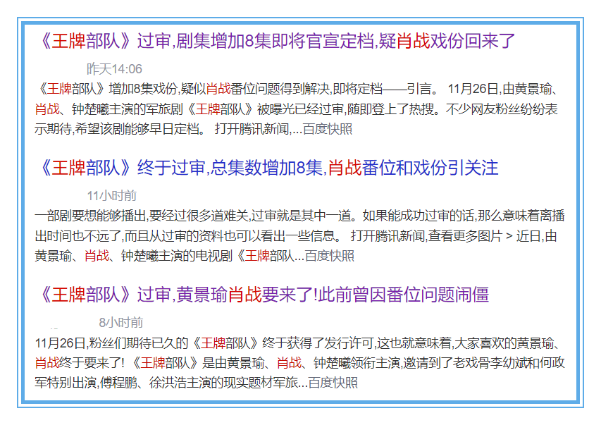 一码一肖100准吗今晚一定中奖,实地定义解答解释_电商版44.406