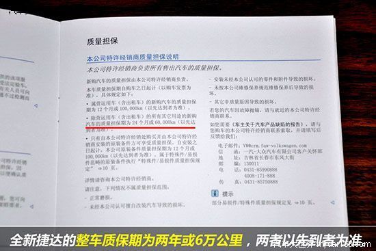香港一肖一码100%中,专业讲解解答解释手册_安全版94.117