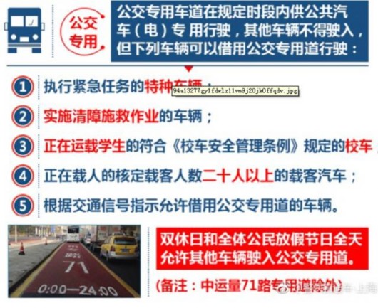 澳门六开奖结果2024开奖记录今晚直播,重要环节解析落实_网页版74.733
