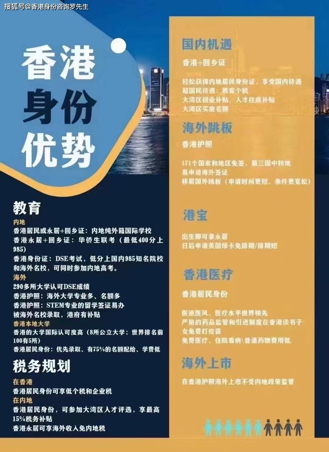 HDPE钢带增强螺旋波 第928页