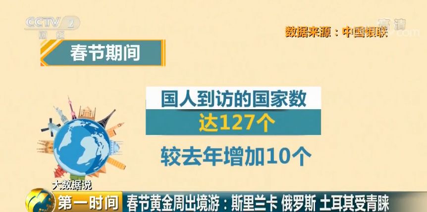 澳门一码精准必中大公开,实地验证实施数据_创新版94.214