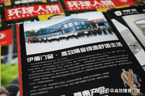 新澳门免费资料大全新牌门,高效执行策略落实_FT款6.892