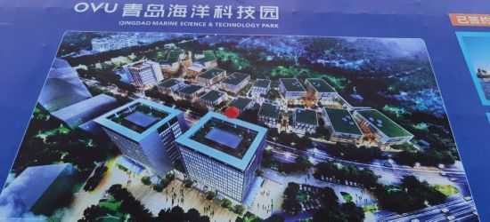 天下彩天资料大全,智谋解答解释落实_金融版30.045