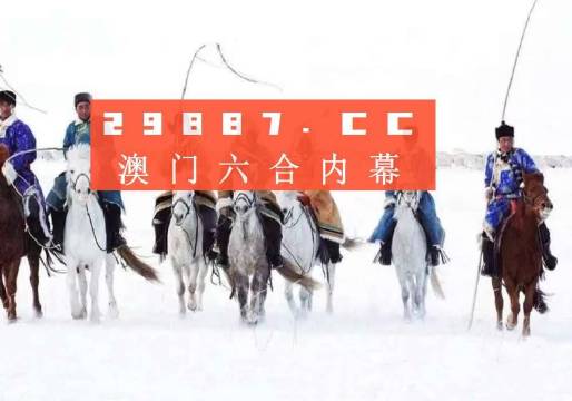 陕西华为管业 第944页