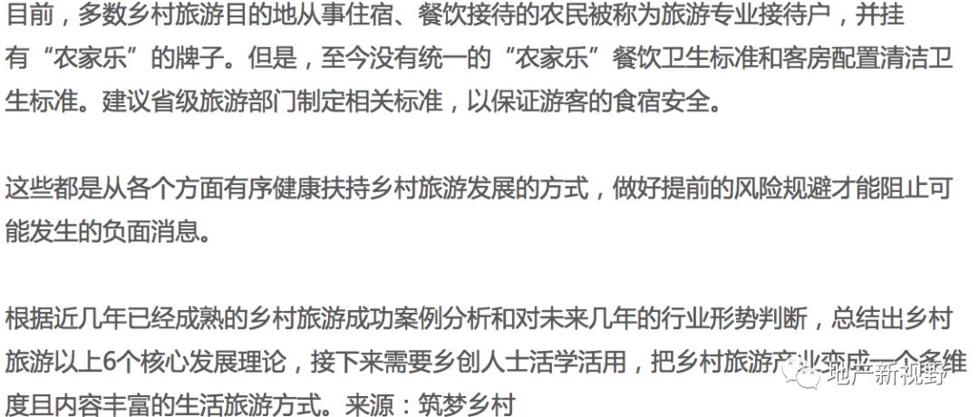 新澳新澳门正版资料,透彻解答解释方案_实现型6.511