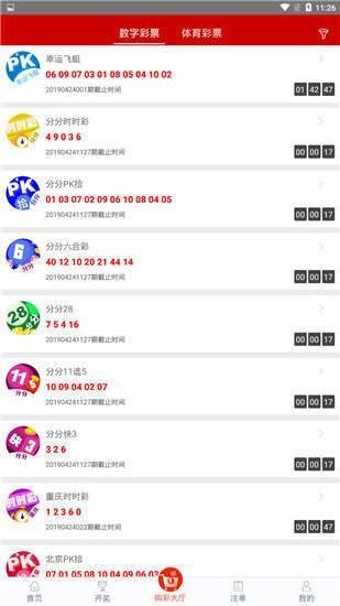 澳门最准一肖一码一码匠子生活,深度解答解释定义_57.923