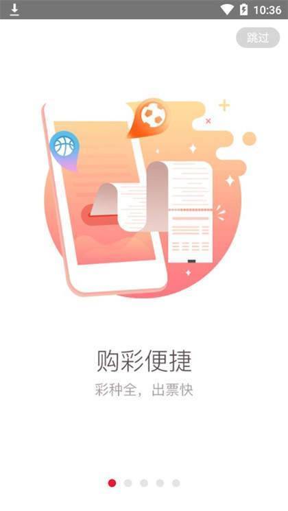 澳门精选免费的资料大全,精确研究解答解释疑问_9K45.143