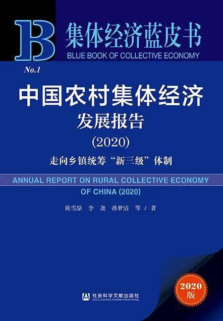 24年新澳彩资料免费长期公开,科学解释落实原则_调控集96.015