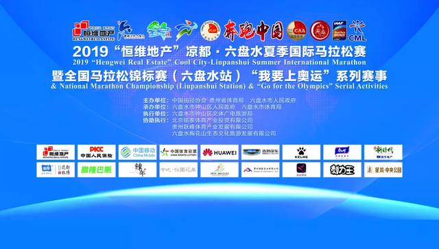 2024澳门特马今晚开奖93,全面解释解答落实_匹配版20.778