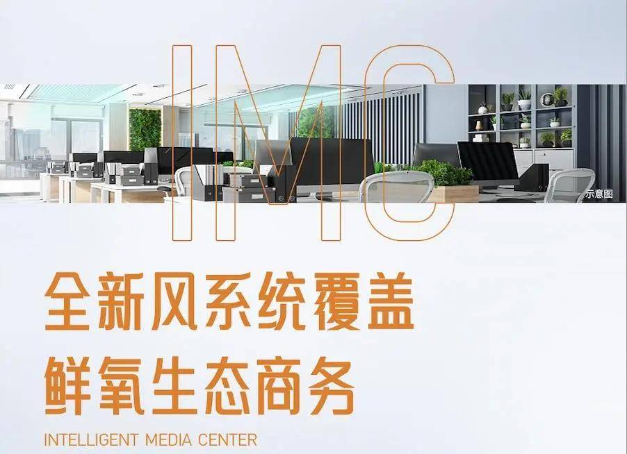 新奥彩2024年免费资料查询,深入设计执行方案_GM型51.637