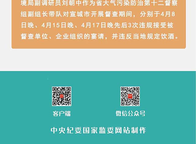 2024年正版资料免费大全挂牌,权威指导解析现象_策划集62.912