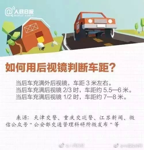 新奥管家婆免费资料2O24,认可解答解释落实_活动款67.628