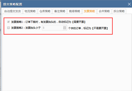 管家婆一码一肖100资料,系统解析解答解释现象_竞技款46.609
