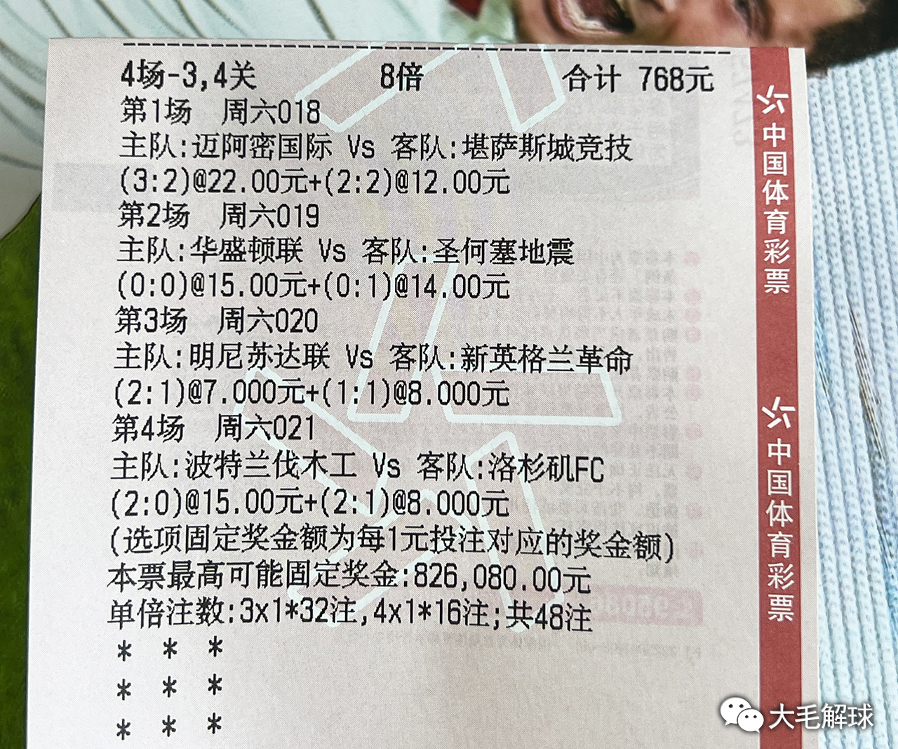 24年新澳彩资料免费长期公开,互动性强的落实方法_ST77.848