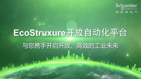 香港4777777最快开码,完整机制解析_连续型62.431