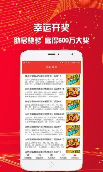 HDPE塑钢缠绕管 第935页