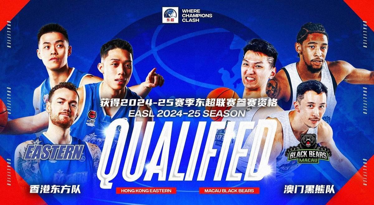 2024澳门精准正版,最新核心解答落实_半成制63.033