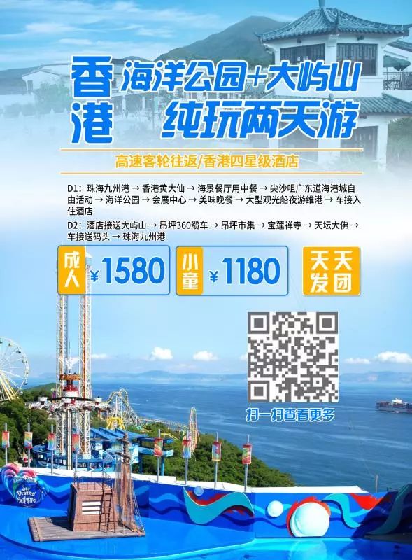 2024年新澳门天天开彩,企业文化解答落实_极致版63.376