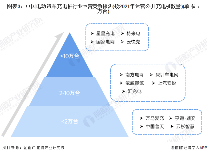 澳门今晚特马开什么号,细致研究执行策略_变化版81.799