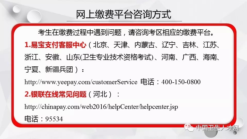 2024澳门天天开好彩大全162,专业问题执行处理_社区版76.945