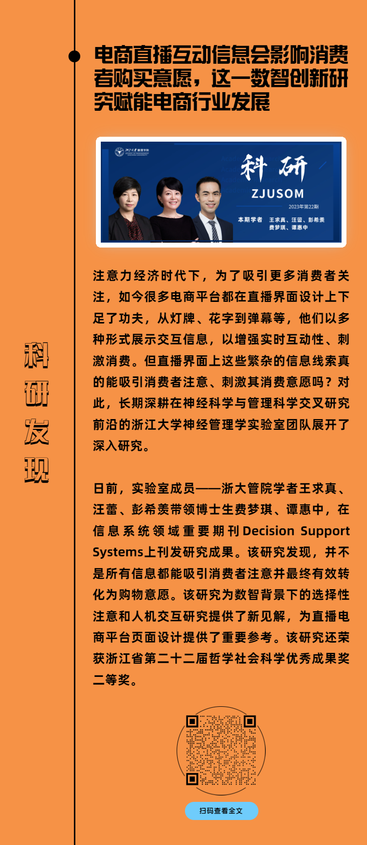 2024年新奥门王中王资料,细节评估解答解释路径_银质版75.146