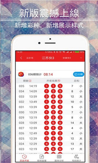 刘伯温精选资料二四六天天好彩,积极解答应对执行_精制版60.332