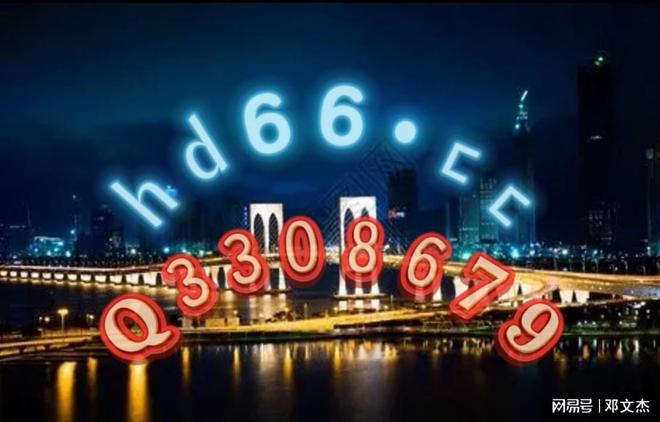 2024新澳资料大全免费,现行解答解释落实_备用版85.64