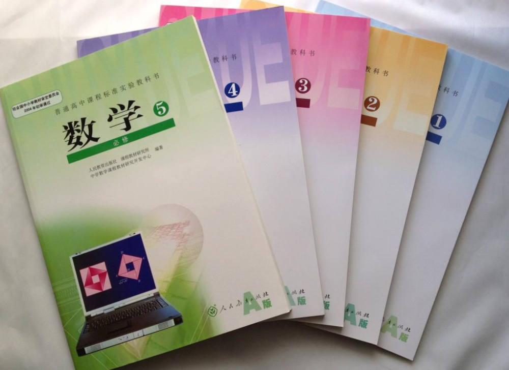 香港正版综合资料大全,高效策略实施_新人版9.566
