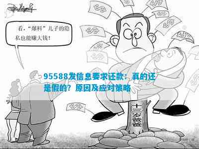 7777788888马会传真,权计解答解释落实_可靠型82.168