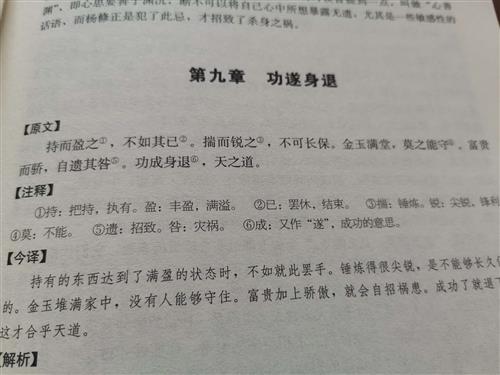 HDPE双壁波纹管 第931页